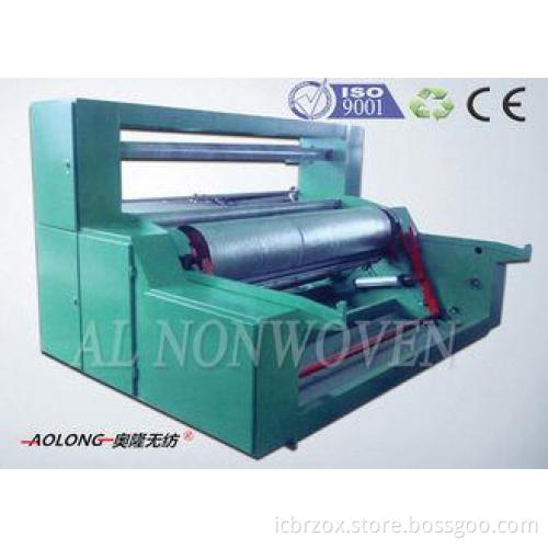 Full Automatic SSS PP Non Woven Fabric Production Line For